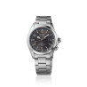 Watch PROSPEX 