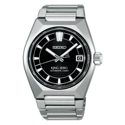 King Seiko VANAC Watch 