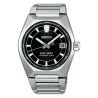King Seiko VANAC Watch 