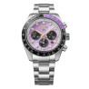 Prospex Watch 