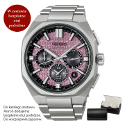 ASTRON Watch 