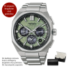 ASTRON Watch 