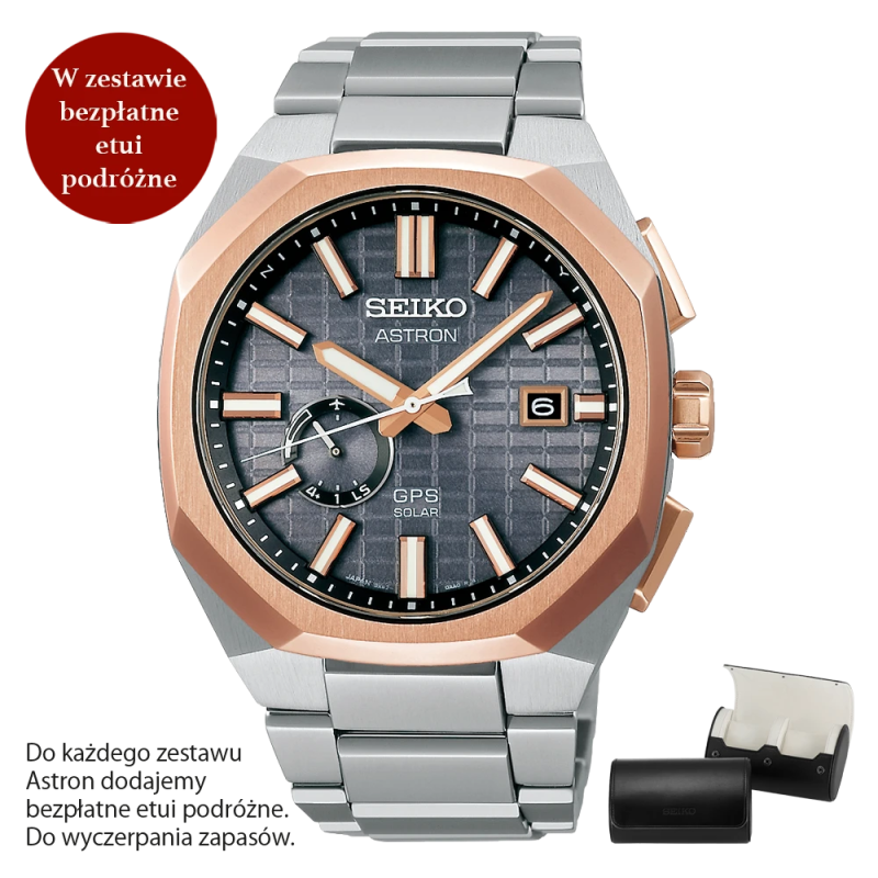 ASTRON Watch 