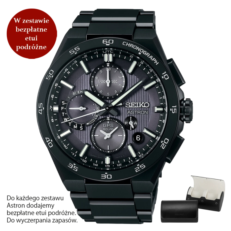 ASTRON Watch 