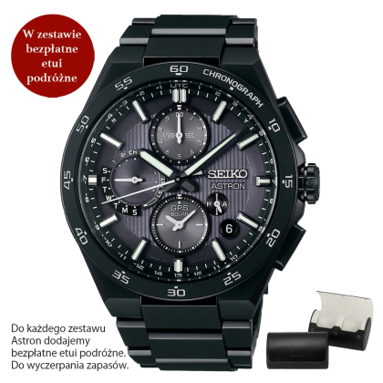 ASTRON Watch 
