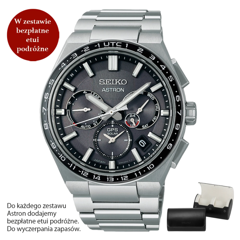 ASTRON Watch 